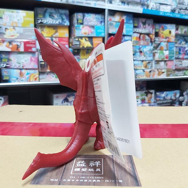 BANDAI 萬代 | 超人力霸王500系列軟膠- 62 奧特曼 | 超古代龍 | MELBA(美爾巴) | 全新 | 現貨 