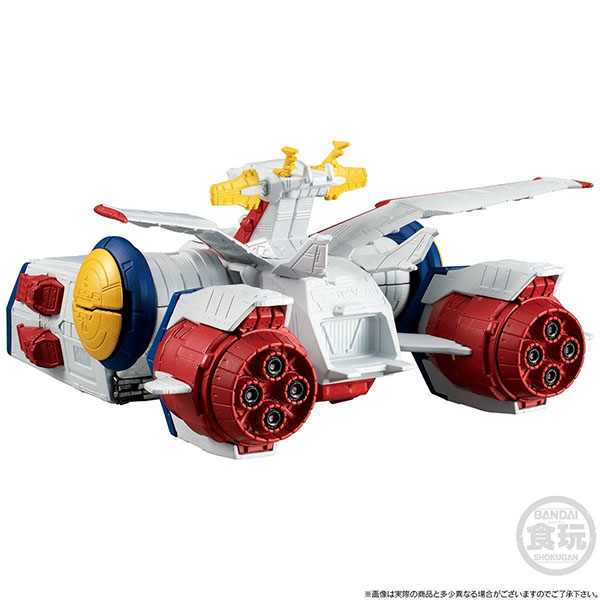 BANDAI 萬代 | FW GUNDAM CONVERGE 機動戰士鋼彈 | SB宇宙戰艦 | WHITE BASE 白色基地 | 盒玩 (預訂2021年9月)  