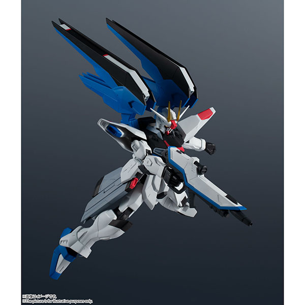 BANDAI 萬代 | 鋼彈 | UNIVERSE ZGMF-X10A 自由鋼彈 (預訂2021年9月) 