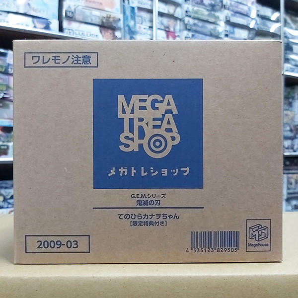MegaHouse 百萬屋 【附特典】 G.E.M. 鬼滅之刃 | 掌中香奈乎 | 全新未拆 | 運輸盒未拆 | 現貨 
