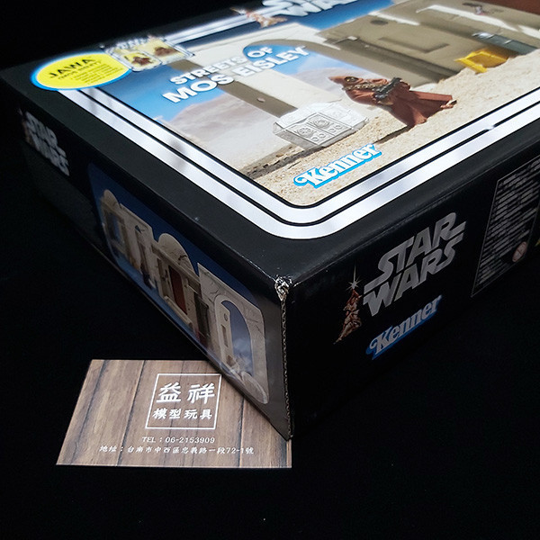 HASBRO 孩之寶 | Star Wars The Vintage Collection 星際大戰四部曲：曙光乍現 | 3.75吋 TVC  | 塔圖因星 | Mos Eisley 莫斯艾斯利街道 | Jawa 爪哇族 | 盒況如圖 | 全新未拆 | 現貨 