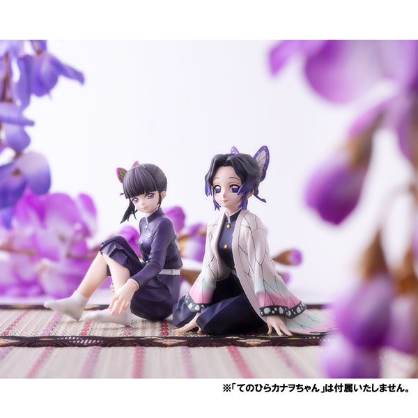 MEGAHOUSE 百萬屋 | G.E.M. 鬼滅之刃 | 掌中蝴蝶忍 【附特典】 (預訂2021年6月) 