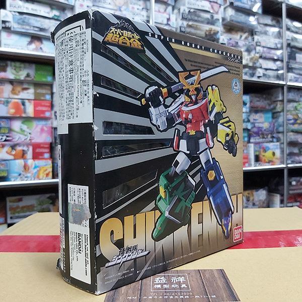 【稀有絕版品】BANDAI 萬代 | SUPER ROBOT超合金 | SR超合金 | 侍戰隊真劍者 | 真劍王 | 盒況如圖 | 全新未拆 | 現貨 