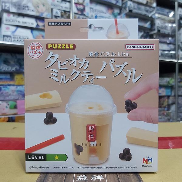MEGAHOUSE 百萬屋 | Lite系列 | 黑糖 | 抹茶 | 珍珠奶茶 | 趣味拼圖 | 全新未拆 | 現貨 