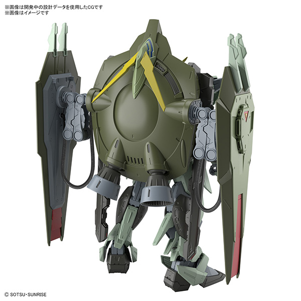 BANDAI 萬代 | FULL MECHANICS 1/100 《機動戰士鋼彈SEED》 禁斷鋼彈 | 組裝模型 (預訂2023年8月) 