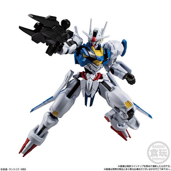 BANDAI 萬代 | 盒玩 | 機動戰士鋼彈 | G-FRAME FA 04 | 全8種 | 一中盒10入販售 (預訂2023年1月) 