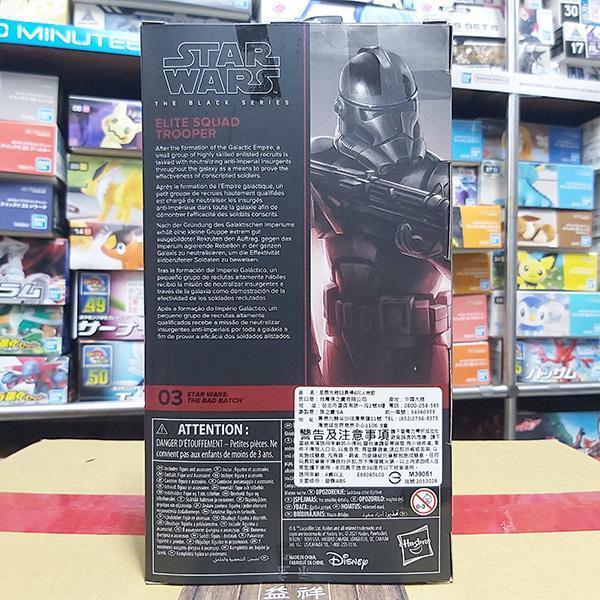 HASBRO 孩之寶 | THE BLACK SERIES 6" 黑標6吋 | THE BAD BATCH 星際大戰:瑕疵品 | 瑕疵品小隊 | 不良小隊 | Elite Squad Trooper 精英小隊士兵 | 全新未拆 | 現貨 