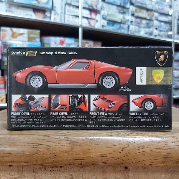 TAKARA TOMY TOMICA 多美 1:43 PREMIUM RS 藍寶基尼 Lamborghini Miura P 400 S | 合金車 | 可動完成品 | 全新未拆 | 現貨 