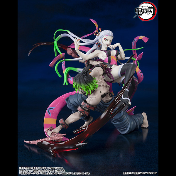 BANDAI 萬代 | Figuarts ZERO 鬼滅之刃 | 墮姫 | 堕姫＆妓夫太郎 (預訂2023年1月) 