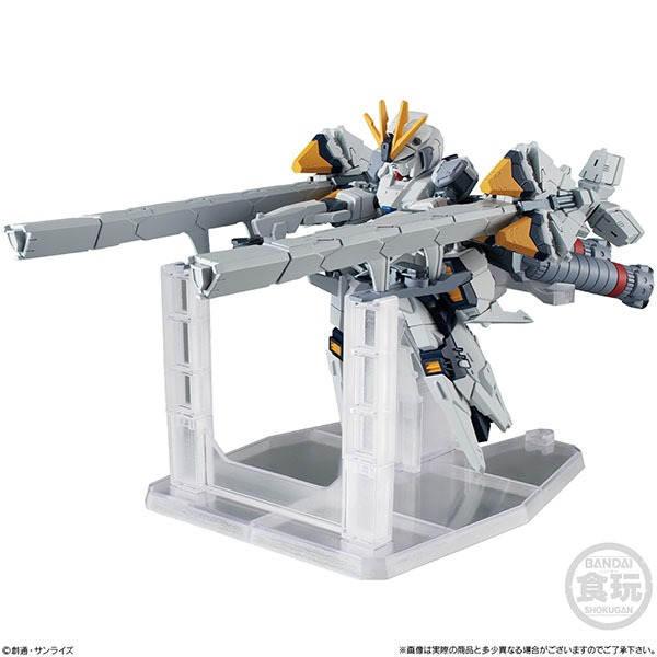 BANDAI 萬代 | 代理版 | 機動戰士鋼彈NT FW GD CONVERGE EX28 NT鋼彈 A裝備 | 盒玩(無糖) 