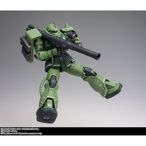 BANDAI 萬代 | GFFMC MS-06C 綠薩克II C型  