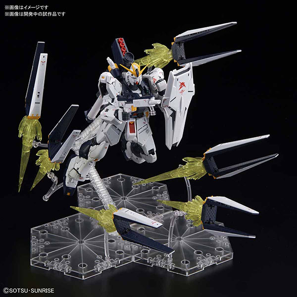 BANDAI 萬代 | RG 1/144 ν鋼彈(Nu鋼彈)與感應砲特效套組 | 組裝模型  