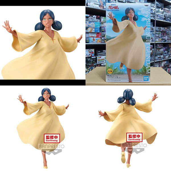BANPRESTO 景品 | 機動戰士鋼彈 | 拉拉·遜 | ver.A 原作顏色 | 高約18公分 | 全新未拆 | 現貨 