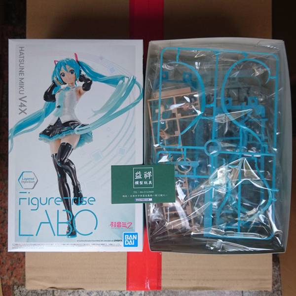 BANDAI 萬代 | Figure-riseLABO 初音未來 | V4X 組裝模型  