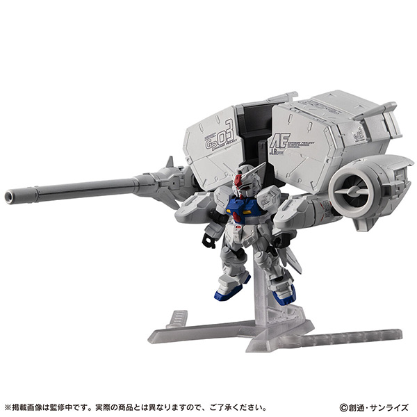 BANDAI 萬代 | PB 魂商店限定 | 機動戰士鋼彈 | MOBILE SUITE ENSEMBLE EX40 《機動戰士鋼彈0083：星塵回憶》 RX-78GP03 鋼彈試作3號機 | 典多洛比姆 (預訂2022年8月) 
