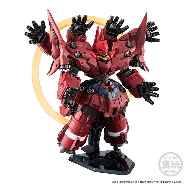 BANDAI 萬代 | PB限定 | FW GUNDAM CONVERGE EX15 機動戰士鋼彈UC NEO ZEONG 新吉翁克 & 擴充配件套組 | 全新未拆 