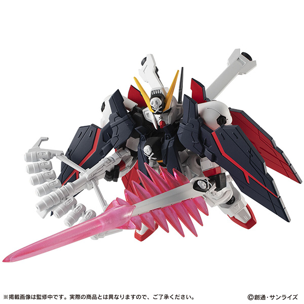 BANDAI 萬代 | 機動戰士鋼彈 | MOBILE SUITE ENSEMBLE EX39 | 海盜鋼彈X1 全覆式披風 (預訂2022年7月) 