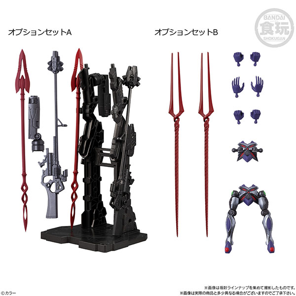 BANDAI 萬代 | EVA-FRAME: EVANGELION 《福音戰士》 新劇場版 02 | 全10種 | 1中盒10入販售 (預訂2021年9月) 