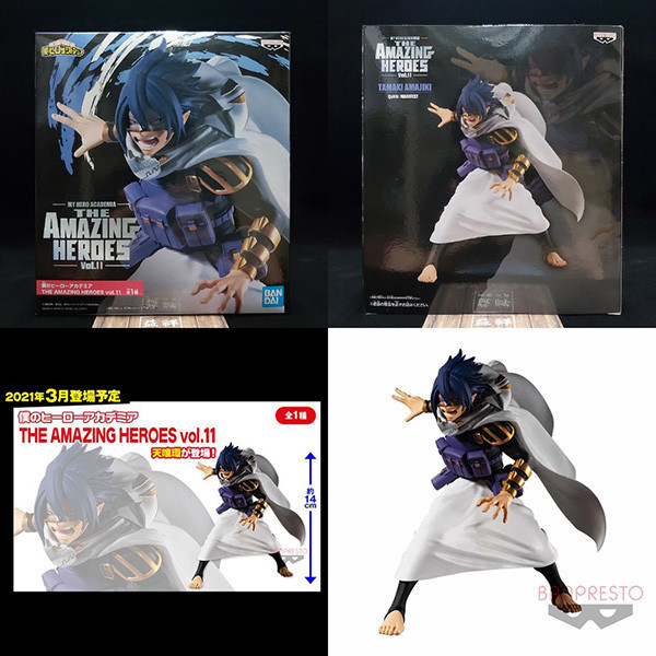 BANPRESTO 景品 | 我的英雄學院 | THE AMAZING HEROES vol.11 Big 3 雄英三巨頭 | 天喰環 | 高約14公分 | 全新未拆 | 現貨 