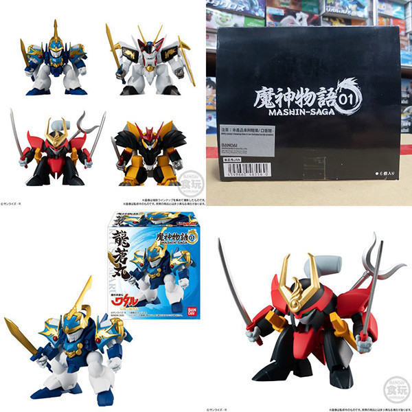 BANDAI 萬代 | 魔神英雄傳 | 魔神物語(MASHIN-SAGA)01 全4種 | 完整1中盒6入販售 | 全新未拆 | 現貨 