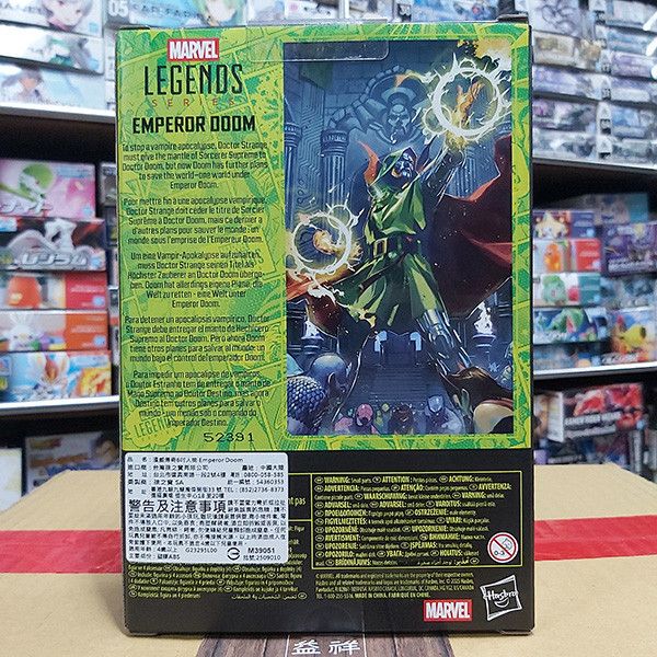 HASBRO 孩之寶 | Marvel Legends 漫威傳奇 | 6吋 | 驚奇4超人 | Emperor Doom 末日博士 | 毀滅博士 | 維克多 | 可動完成品 | 全新未拆 | 現貨 