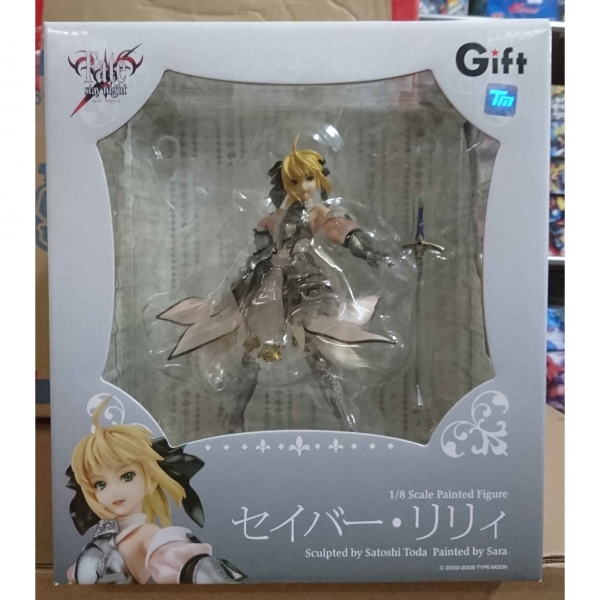 GIFT Fate/unlimited codes 阿爾托莉雅·潘德拉貢 | 賽巴莉莉 | Saber Lily 白賽巴,賽巴,fate,莉莉