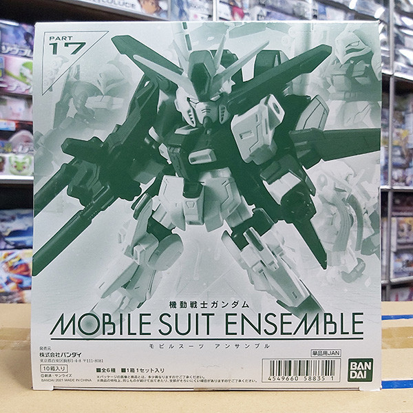 BANDAI 萬代 | 機動戰士鋼彈 | 重裝X重奏 | MOBILE SUIT ENSEMBLE 17  內含ZZ鋼彈、亞克托·德卡（裘尼機及葵絲機） | 共全6種 | 完整1中盒10入販售 | 全新未拆 | 現貨 