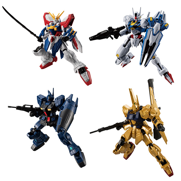 BANDAI 萬代 | 盒玩 | 機動戰士鋼彈 | G-FRAME FA 04 | 全8種 | 一中盒10入販售 (預訂2023年1月) 