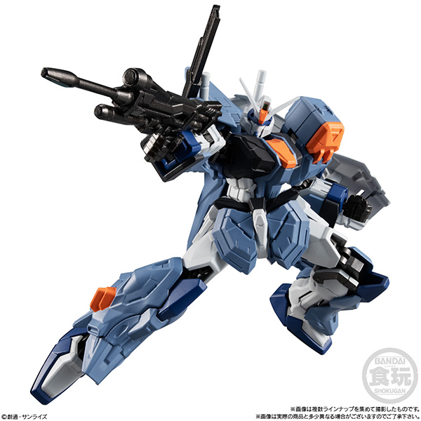 BANDAI 萬代 | 機動戰士鋼彈 | 盒玩 | G-FRAME FA 01 | 全8種 | 一中盒10入販售 (預訂2022年2月) 