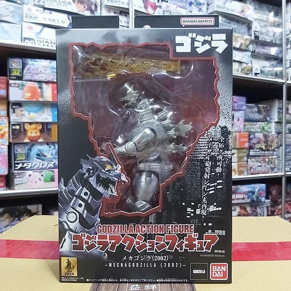 BANDAI 萬代 | 哥吉拉可動公仔 | 機械哥吉拉(2002) 高約15公分 | 全新未拆 | 現貨 