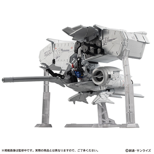 BANDAI 萬代 | PB 魂商店限定 | 機動戰士鋼彈 | MOBILE SUITE ENSEMBLE EX40 《機動戰士鋼彈0083：星塵回憶》 RX-78GP03 鋼彈試作3號機 | 典多洛比姆 (預訂2022年8月) 