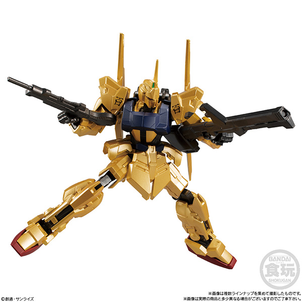 BANDAI 萬代 | 盒玩 | 機動戰士鋼彈 | G-FRAME FA 04 | 全8種 | 一中盒10入販售 (預訂2023年1月) 