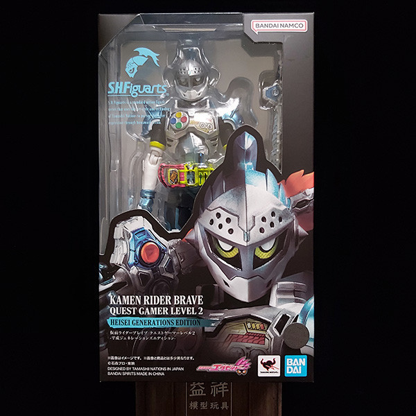 【特價】BANDAI 萬代 | S.H.Figuarts SHF 假面騎士EX-AID 假面騎士Brave 探索玩家 Lv.2 平成時代Ver. 可動完成品 | 全新未拆 | 現貨 
