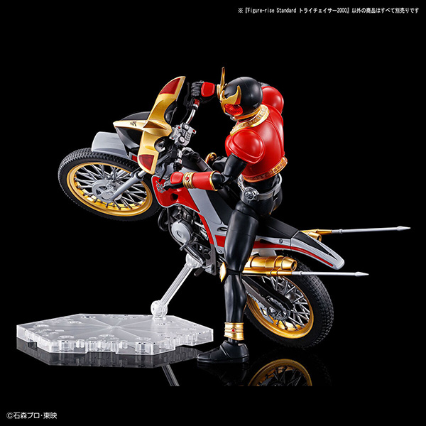 BANDAI 萬代 | Figure-rise Standard 《假面騎士空我》三角追跡者 2000 | 組裝模型 | 現貨  