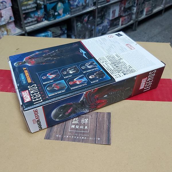 HASBRO 孩之寶 | Marvel Legends | 漫威 | 電玩 | Spider-Man 2 蜘蛛人 | Miles Morales Brooklyn 2099 Suit 邁爾斯 ·摩拉斯（布魯克林 2099 戰衣） 高約15公分 | 可動完成品 | 全新未拆 | 現貨 
