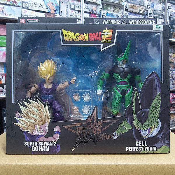 BANDAI 萬代 | 七龍珠可動公仔 | 超級賽亞人2 孫悟飯 VS 塞魯(賽魯|西魯) 雙人包 | 全新未拆 | 現貨