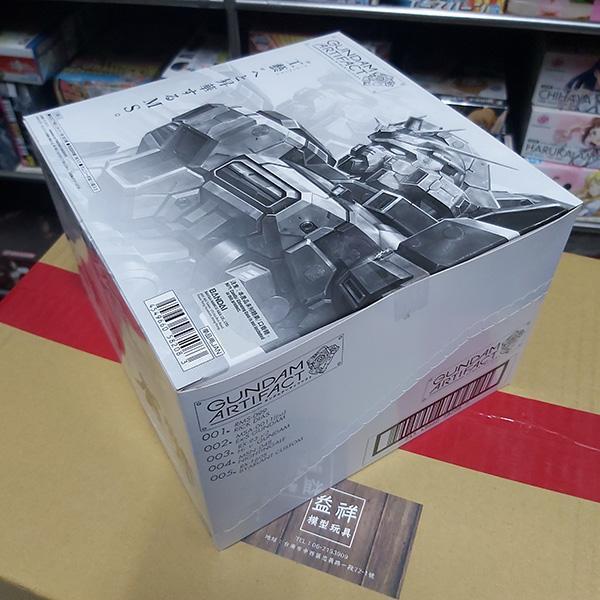 BANDAI 萬代 | 機動戰士鋼彈 | GUNDAM ARTIFACT 01 第1彈 | 含:Hi-ν、Ex-S鋼彈 | 全5種 | 隨機出隱藏版版-紅色透明版 | 高約5.5公分 | 全新1中盒未拆10入販售 | 現貨 
