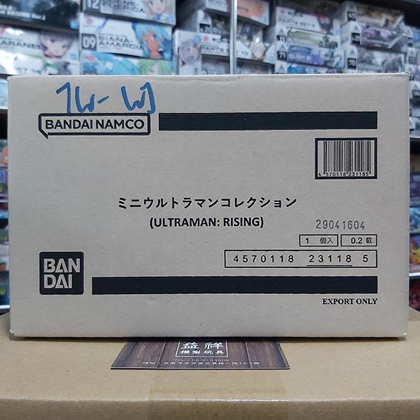 BANDAI 萬代 | 超人力霸王 | 2吋收藏公仔盲盒(ULTRAMAN：RISING)(超人力霸王崛起)  全12種 | 完整1中盒12入販售 | 全新未拆 | 現貨 