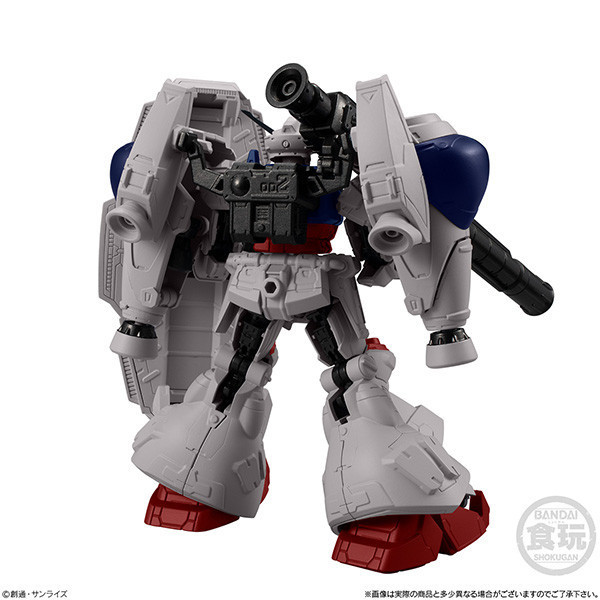 BANDAI 萬代 | 機動戰士鋼彈 | G-FRAME EX02 GP02A 鋼彈試作2號機 | 全新未拆 | 現貨 