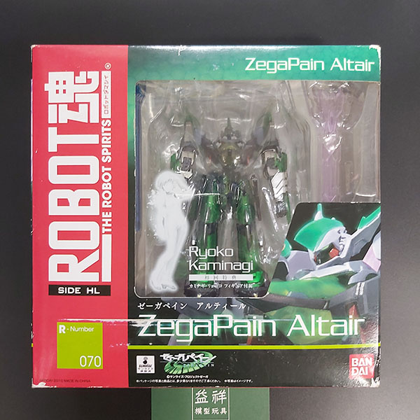 BANDAI 萬代 | ROBOT魂 #070 ZegaPain 是我痛 | Altair 牽牛星  