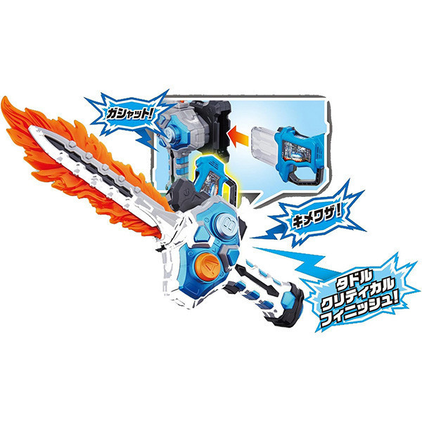 BANDAI 萬代 | 假面騎士Brave 專用炎與冰劍型武器 | 爆炎冰結 | DX 手把長劍(冰霜爆炎劍) | 全新未拆 | 現貨 