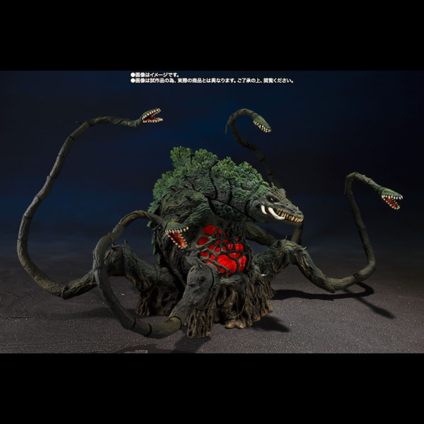 BANDAI 萬代 | S.H.MonsterArts | SHM 碧奧蘭蒂 | Special Color Ver. 