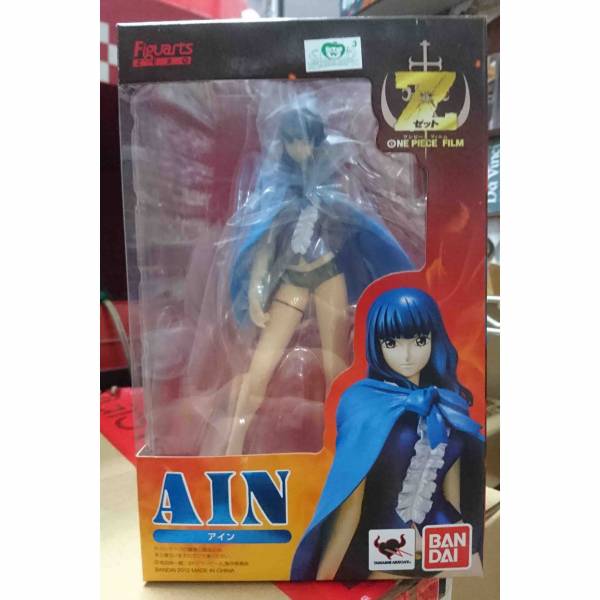 Figuarts Zero 劇場版Z 電影版Z 航海王 海賊王 愛茵 艾茵 航海王,海賊王,one piece,劇場版Z,figuarts zero,萬代,bandai,愛茵,艾茵