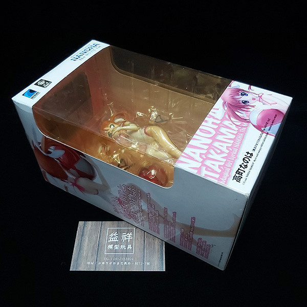 【絕版老物】WAVE CORPORATION BEACH QUEENS 魔法少女奈葉 The MOVIE 1st | 高町奈葉 | 泳裝版 | 高約14.5公分 | 1/10 PVC完成品 | 盒況如圖 | 全新未拆 | 現貨 