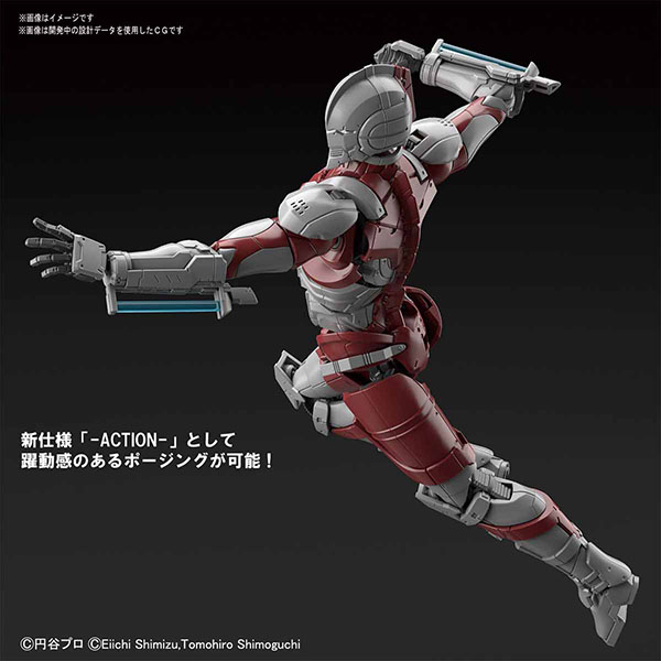 BANDAI 萬代 | Figure-rise Standard 超人力霸王[B TYPE]-ACTION- 組裝模型  