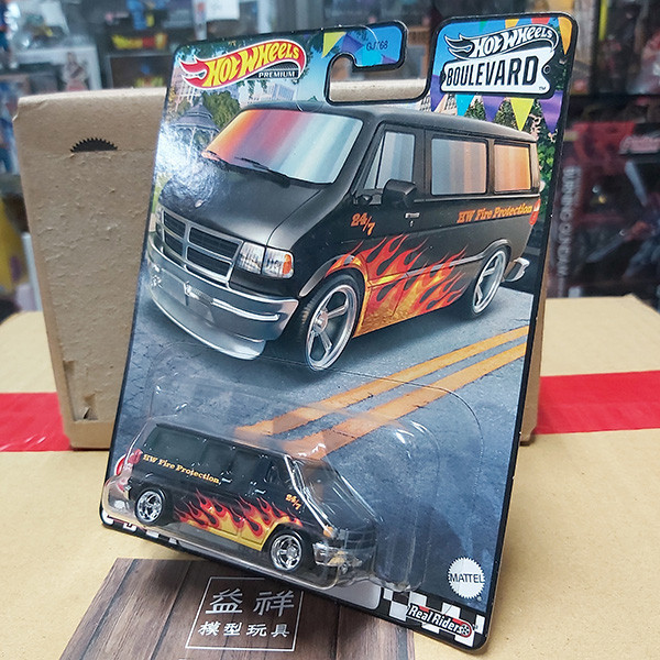 Mattel 美泰兒 | Hot wheels Premium Boulevard 風火輪 | 小汽車 | 林蔭大道 | Dodge Van | 道奇 | 廂型車 | 膠胎 | 全新未拆 | 現貨 