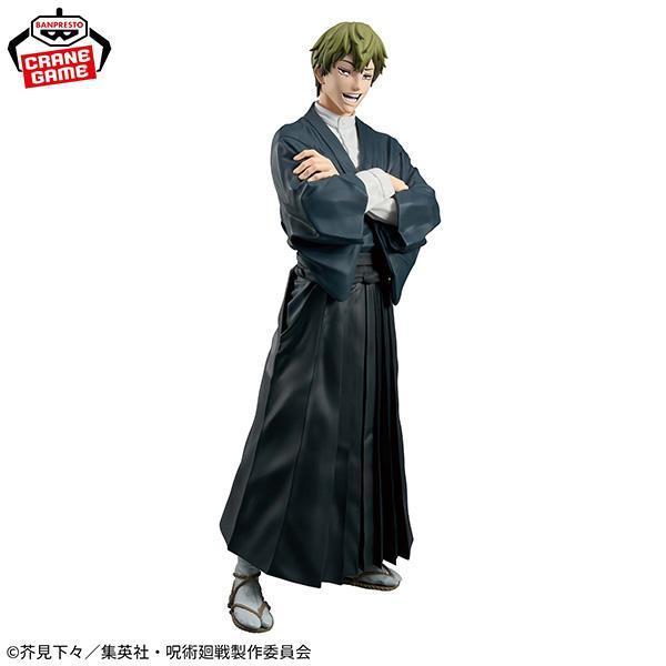 BANPRESTO 景品 | Grandista 咒術迴戰 | 禪院直哉 | 高約27cm | 全新未拆 | 現貨 