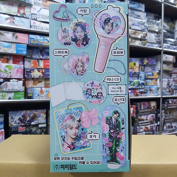 MIMI WORLD 偶像應援咕卡DIY組 | Idol 週邊商品 | 咕卡吊飾 | DIY手作 | 應援棒 | 全新未拆 | 現貨 