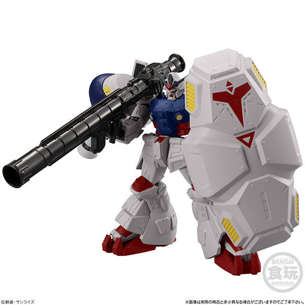 BANDAI 萬代 | 機動戰士鋼彈 | G-FRAME EX02 GP02A 鋼彈試作2號機 | 全新未拆 | 現貨 