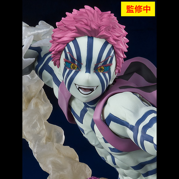 BANDAI 萬代 | Figuarts ZERO 鬼滅之刃 | 猗窩座 | 上弦之參 (預訂2022年3月) 